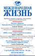 /dreamedit/pfoto/077A651A_8F56_1DC1_B7A5_CBFD9B108BCC_s.jpg