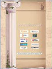 Выход Евросоюза из Договора к Энергетической хартии: результат климатической политики? // Научный диалог. 2024. № 6. С. 365-387. DOI 10.24224/2227-1295-2024-13-6-365-387.