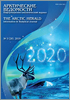 /dreamedit/pfoto/26C3B298_78B4_DA60_ADE3_08B7BD3B1AFD_s.jpg