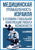 /dreamedit/pfoto/2820A3BC_60E8_1B45_0816_66F0A5A57A1F_s.jpg