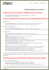 /dreamedit/pfoto/29D9DE73_F23F_7951_CD0F_FFE0D6C61D9C_s.jpg