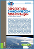 /dreamedit/pfoto/33630A97_9DC7_13AF_89C4_DD769B97769B_s.jpg