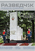 /dreamedit/pfoto/414B1743_D0FC_79D9_8619_3025AC03AAA2_s.jpg
