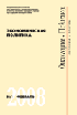 /dreamedit/pfoto/48ADF85C_9AD9_1CD7_B091_F6CF4FEB4B7A_s.jpg
