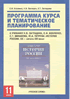 /dreamedit/pfoto/4F243B0B_4645_9496_1E77_06463CD94B15_s.jpg