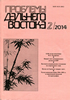 /dreamedit/pfoto/563B78F0_5183_5253_074C_61DC90C278B8_s.jpg