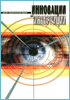 /dreamedit/pfoto/59AF49FC_559D_DE6E_BAAE_62F7C87435F8_s.jpg