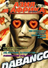 /dreamedit/pfoto/82EB66D5_9461_D3DE_97DA_16E1A7CBD4F4_s.jpg