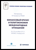 /dreamedit/pfoto/835EA09A_5672_6EE7_E126_93A8984D863D_s.jpg