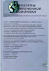 /dreamedit/pfoto/957DF44D_8901_BC7E_3032_CA96C1FBAF34_s.jpg
