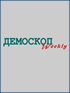 /dreamedit/pfoto/9879D428_CD10_B704_09E2_ED44421DCF14_s.jpg