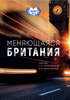 /dreamedit/pfoto/AC92C5E0_030D_B1EF_D30C_FCFA097FFC31_s.jpg