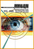 /dreamedit/pfoto/AE57718B_96F6_99D5_8928_BA7B3D200AA9_s.jpg