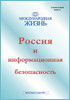 /dreamedit/pfoto/B054649B_70E0_D1D2_51D2_E432AA05D3AA_s.jpg