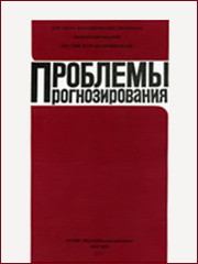 Настроения инвесторов и динамика фондового рынка: пути к прогнозированию цен на акции // Проблемы прогнозирования. 2024. № 4 (205). С.72-87. DOI 10.47711/0868-6351-205-72-87.