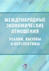 /dreamedit/pfoto/C2E2A254_A973_73ED_7E09_57102DF475CD_s.jpg