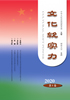/dreamedit/pfoto/C6A9A545_719D_4534_ECEB_B218FA4F2B2B_s.jpg