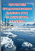 /dreamedit/pfoto/C8EFCE3D_65B7_4129_F4BD_072B04F03D63_s.jpg