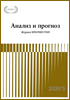 /dreamedit/pfoto/DFB33561_D47D_75C4_41D1_8BD3322B5F8F_s.jpg