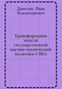 /dreamedit/pfoto/E5C68322_8B0C_2EDC_DADC_38F77F9BEE43_s.jpg