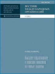 10 лет назад перед Россией открылись двери ВТО // Вестник международных организаций. 2021. Т. 16, № 3. С. 221-238. DOI 10.17323/1996-7845-2021-03-10.