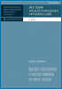 /dreamedit/pfoto/F2DE75E3_CB87_6951_001C_D7CA43C6D116_s.jpg