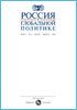 /dreamedit/pfoto/F8C66843_BE59_0E9A_0D23_96543A048D6F_s.jpg