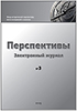 /dreamedit/pfoto/FFBDFAFF_67B5_0E7D_29CD_BA1F8E08284E_s.jpg